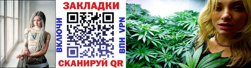 Как найти наркотики Курлово Cocaine Канабис А ПВП ГАШ блэк спрут онион Меф мяу мяу АМФЕТАМИН