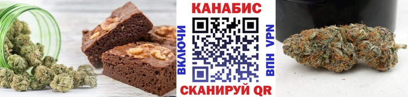 купить наркоту  Курлово  Cannafood конопля 