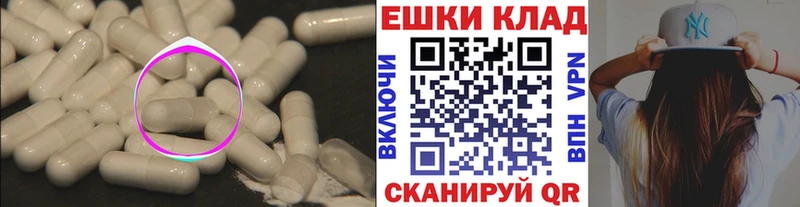 где купить наркотик  Курлово  ЭКСТАЗИ Philipp Plein 