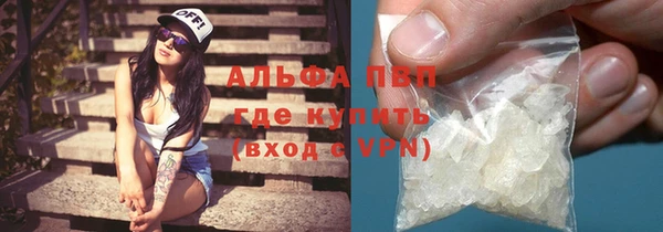 ешки Алексин