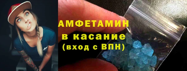 ALPHA-PVP Алексеевка