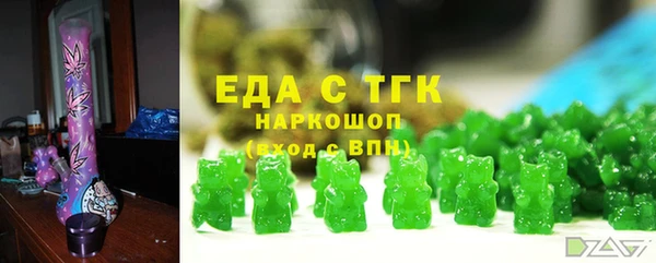 дживик Вуктыл