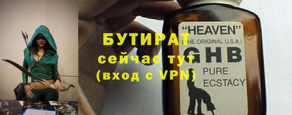 марки lsd Ростов