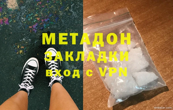 сатива Алзамай
